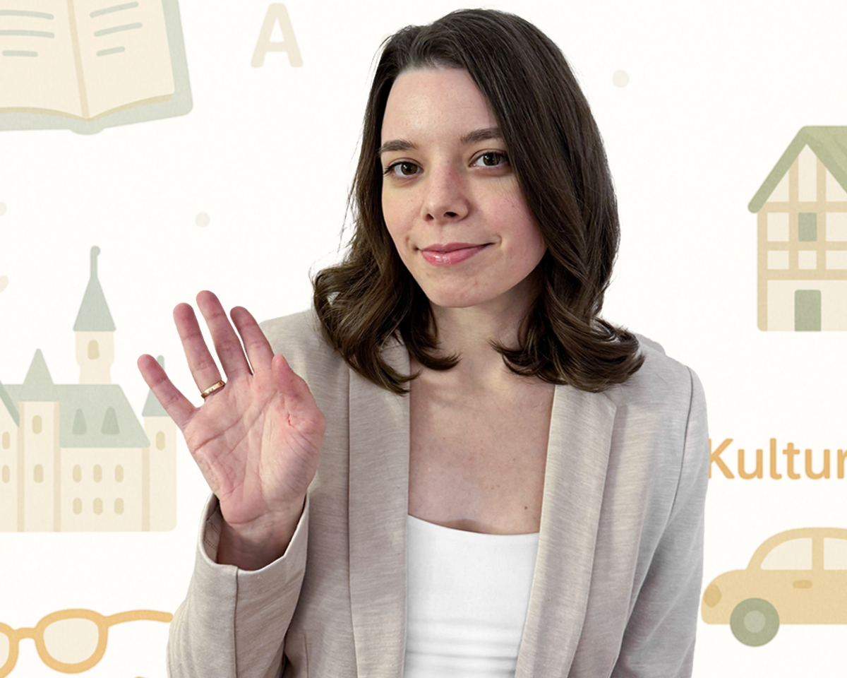 Преподаватель немецкого языка Anna